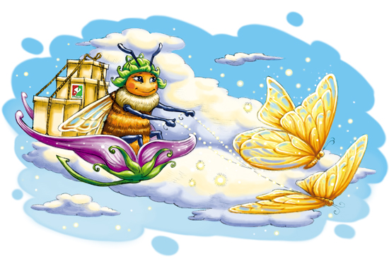 Призы за участие в конкурсе «Пчёлка-2024»